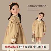 SASA的丸子妹女童风衣外套2023宝宝中长款英伦风服装时髦洋气