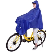 雨衣遮脚单加大电动车骑行雨披雨具?加厚雨披男女双人摩托车护脸