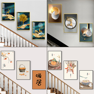 现代简约楼梯间装饰画复式楼道走廊过道挂画客厅沙发背景墙面壁画