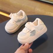 宝宝鞋子夏季男0一1-3岁婴儿软底学步鞋女小白鞋网面透气镂空网鞋