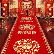 结婚庆用品3D印花婚礼喜庆红地毯走廊庆典礼迎宾整铺地垫加厚整铺