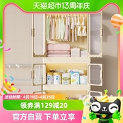 星优免安装宝宝衣柜婴儿小衣橱儿童衣服整理箱塑料家用收纳储物柜