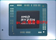 100-000000371 AMD 笔记本CPU R7 5700U 8核 1.8G 8MB 15W 处理器
