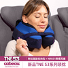 cabeautnes3护颈枕便携u型枕，可折叠办公午睡枕飞机旅行头枕