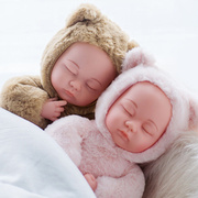 A儿童仿真娃娃会说话的洋娃娃安抚陪睡婴儿睡眠毛绒布娃娃女孩玩