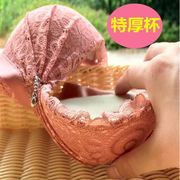 加厚文胸超厚12cm聚拢平胸内衣女特厚无钢圈性感上托AB杯胸罩9CM