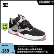 dcshoeskalis绒面革休闲面包，鞋防滑轻便dc滑板鞋