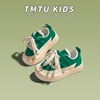 TMTU KIDS 韩版魔术贴小童防滑帆布鞋2023秋冬男女童休闲板鞋