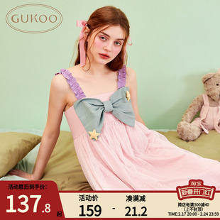 GUKOO/果壳夏季甜美可爱少女睡衣吊带睡裙蝴蝶结纯欲风家居服套装