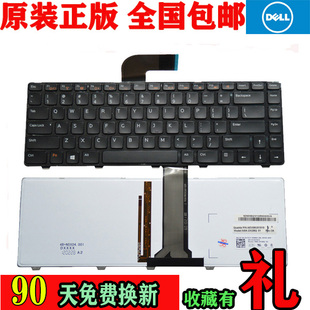 适用于戴尔DELL N4110 N4040 M4040 M4050 14VR M411R笔记本键盘