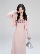 2024春季浅粉色连衣裙，+外套法式显瘦气质，淑女洋气百搭两件套
