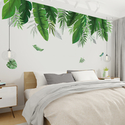 3d立体墙贴画创意个性热带雨林，墙纸自粘客厅小房间墙面装饰品贴纸