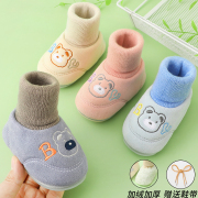 婴儿鞋0-1岁加绒加厚秋冬软底，棉鞋男女宝宝0-6-12个月新生儿鞋袜