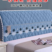 2022加厚床头罩现代木床皮床盖布套子罩简约卧室纯色简单大方
