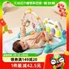 澳贝脚踏钢琴婴儿小猴，健身架新生儿礼物0-3-6月宝宝，益智音乐玩具