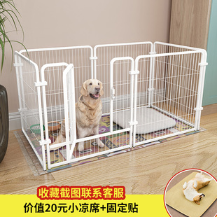 狗笼子狗围栏室内中小型犬大型犬宠物栅栏，自由组合隔离训厕狗笼子