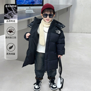 男童羽绒服2023冬季韩版长裤儿童白鸭绒(白鸭绒，)外套加厚保暖冬装上衣