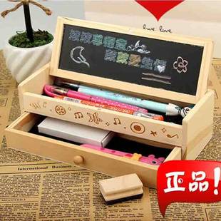 雷创意(雷创意)可爱铅笔盒，多功能木制diy小黑板，抽屉文具盒学生木质收纳盒
