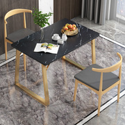 餐桌家用小户型现代简约餐桌椅，组合饭桌长方形吃饭桌子快餐厅桌椅