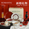 碗碟餐具套装组合家用新年结婚新婚乔迁礼物，送新人红色盘子筷礼盒