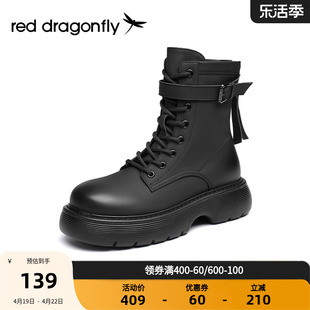 红蜻蜓马丁靴女冬季小个子厚底增高短靴时尚靴子wtc42400