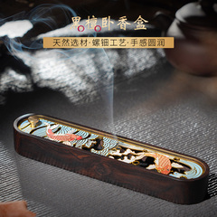 普云黑檀木卧香盒线香盒中式摆件