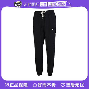自营Nike耐克运动裤男下装训练裤健身长裤针织休闲裤CK6366