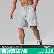 肌肉狗运动短裤男夏季美式简约直筒宽松休闲训练裤健身五分短裤