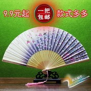 日式折扇女式古风古典中国真丝绢丝扇子折叠工艺扇扇子