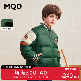 MQD童装男童PU羽绒服短款2022年冬装儿童学院风棒球领外套