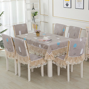 子套罩加海d绵家用餐椅套罩现代简约北欧加厚连体餐厅餐桌台布
