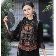 原创设计民族风女装2024春夏，中国风绸缎刺绣马甲背心短外套iw