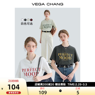 vegachang短袖t恤女夏装2024年设计感小众字母，印花t恤上衣