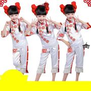 剪纸姑娘演出服儿童喜庆舞蹈服成人开门红秧歌服民族舞台表演服装
