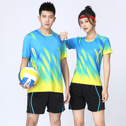 情侣排球服运动套装气排球中考学生沙滩手球比赛套装男女排球队服