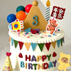 儿童周岁生日ins蛋糕卡通小熊，插件可爱搞怪小帽子，装饰摆件happy