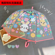 网红兔子女童幼儿园小学生儿童伞可爱加厚自动长柄伞宝宝透明雨伞