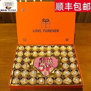 费列罗巧克力礼盒装三八妇女节女神节礼物送女朋友女生女友费力罗