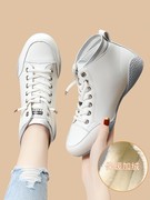 红蜓蜻运动鞋女款2024春季小白鞋软底女鞋，中年妈妈高帮休闲鞋