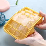 硅胶冰格制冰盒自制辅食做家用冰箱冻冰块模具冻冰神器冰块速冻器