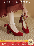 玛丽珍粗跟防水台高跟鞋，中式汉服旗袍单鞋，红色秀禾婚鞋新娘鞋