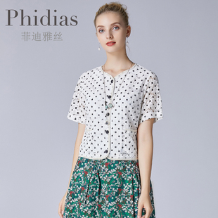 Phidias白底黑点短袖衬衫夏洋气小众修身显瘦单排扣上衣