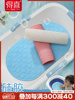 硅胶无味浴盆防滑垫宝宝婴儿洗澡垫子卫生间浴缸，淋浴儿童浴室地垫