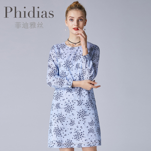 phidias连衣裙秋女长袖商场，同款圆领套头，中长款碎花裙子