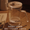 玉兰香耐高温玻璃泡茶壶，304不锈钢过滤冲茶器茶水分离红茶泡家用