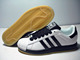 adidas正品阿迪达斯三叶草superstar 2白黑牛筋底男子复古板鞋