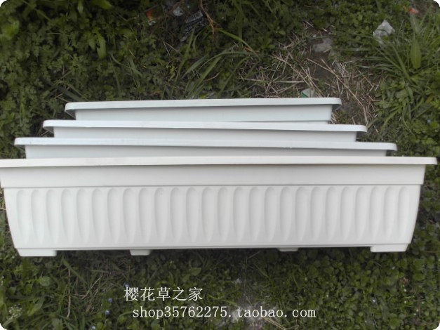 加厚长方形塑料花盆长条形花盆阳台种菜盆花槽白色大号50cm60cm70