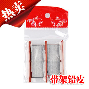 铅皮，铅皮，铅皮，铅皮，铅皮，铅皮
