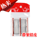 taobao english 10488042311