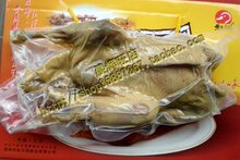 @精品年货 庆皇冠 滋补佳品 正宗扬州高邮红太阳 高邮鸭风香鹅